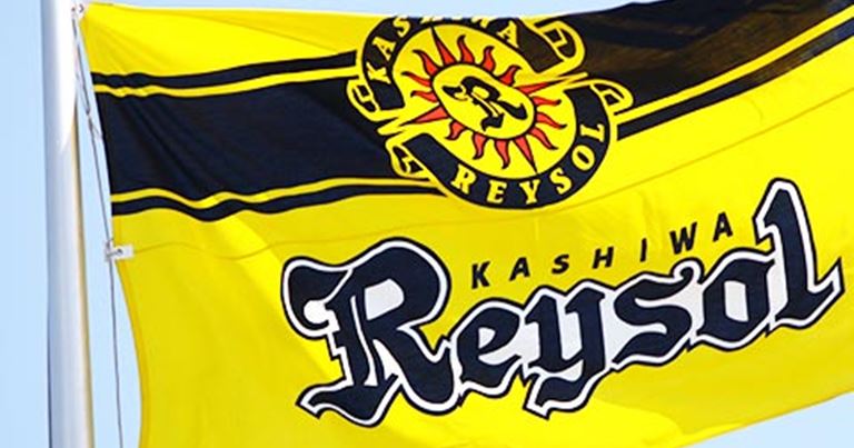Kashiwa Reysol - Pronostici di J. League