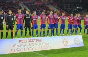 CSKA Mosca - I pronostici de il Mago del Pronostico