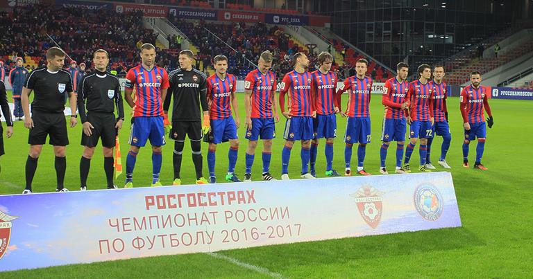 CSKA Mosca - I pronostici de il Mago del Pronostico
