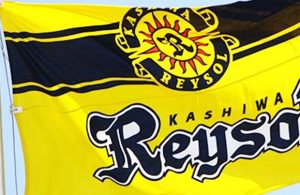 Kashiwa Reysol - Pronostici di J. League